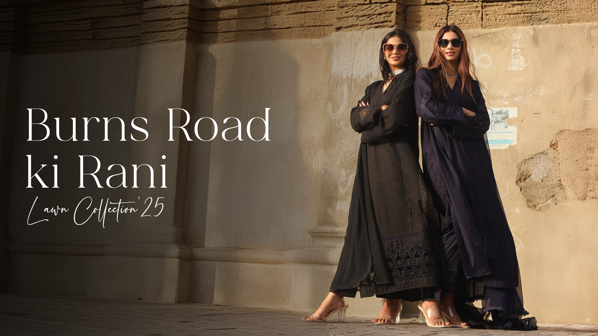 Burns Road ki Rani – Asma & Sidra