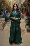 Emerald Soul