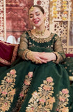 Hania Aamir